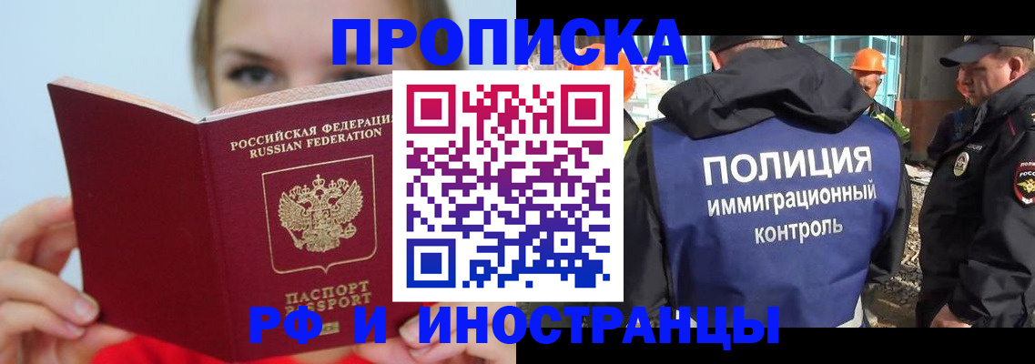 форма 3 в Серове