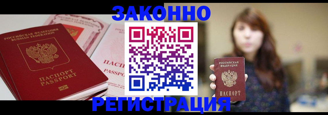 форма 3 в Серове